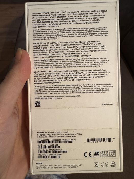 Vand Iphone 12 black 128GB