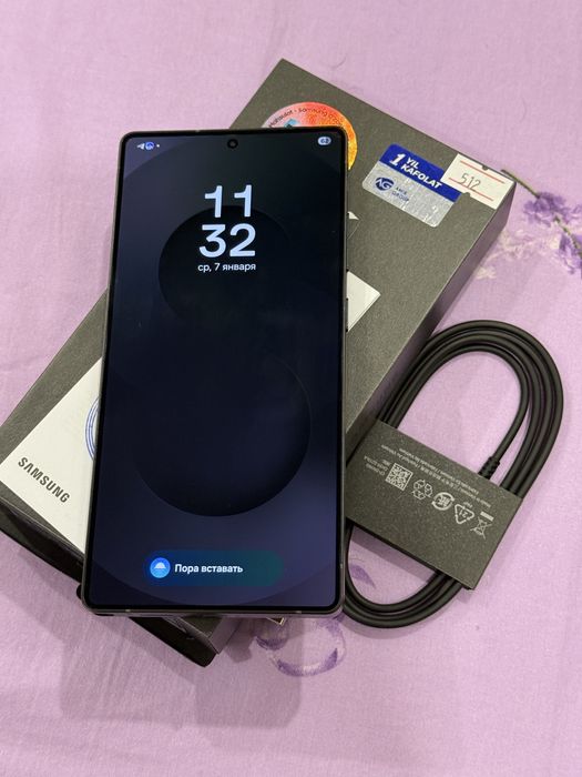 Samsung Galaxy S25 Ultra 5G 12/512 GB Titanium Qora.