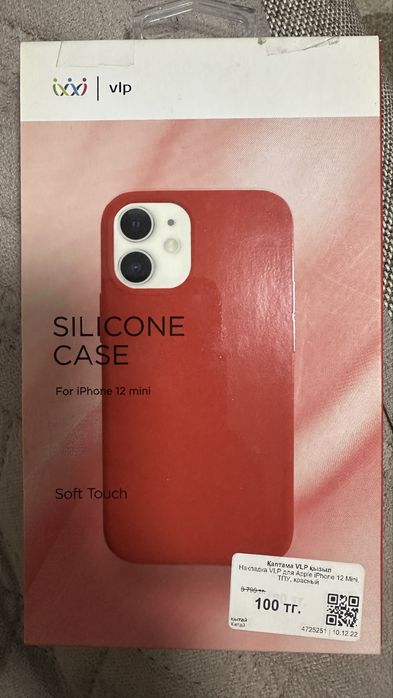 Чехол и бампер на айфон 12 мини