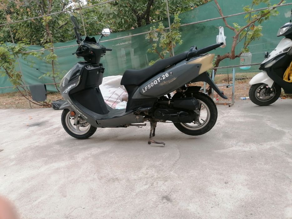 Skutr lifan benzinivi