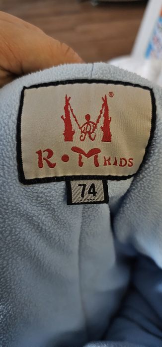 Продам комбинезон-конверт