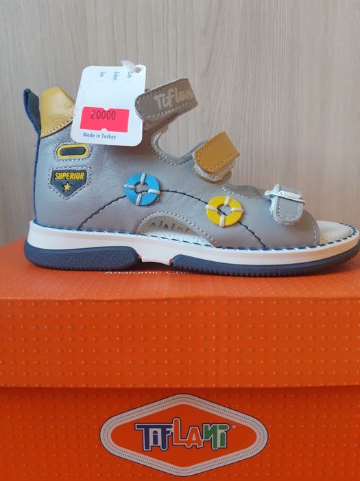 Продам анатомическую детскую обувь..