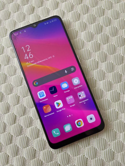 Продам OPPO A5 2020 [ТОРГ]
