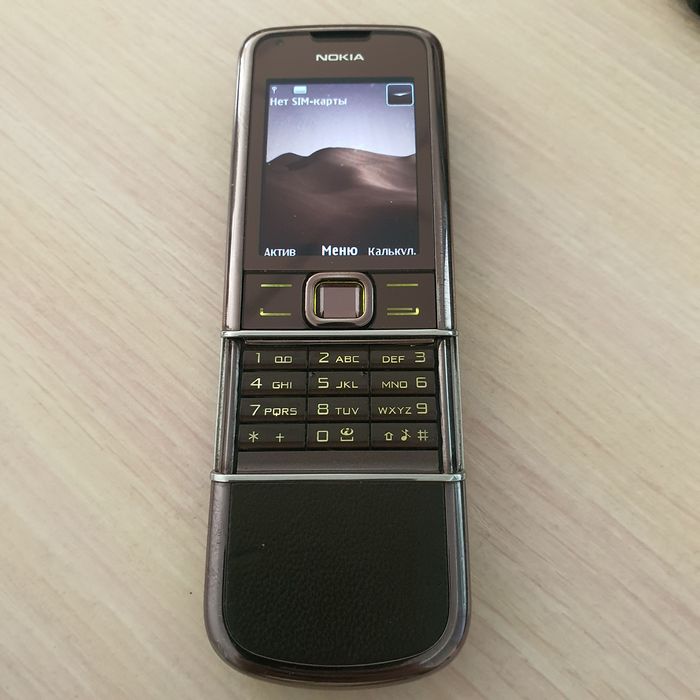 Nokia sapphire arte 8800