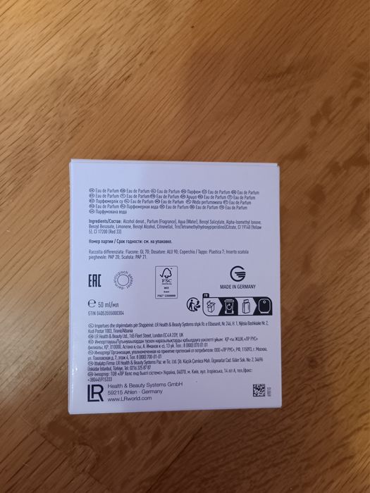 LR парфюм Оригинален