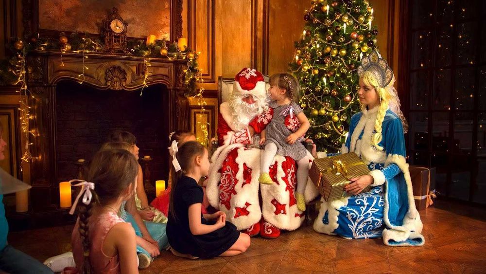 ДЕД МОРОЗ И снегурочка на дом, ЖК