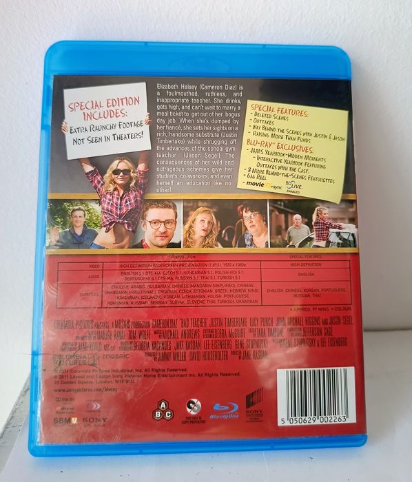 Blu-ray "Палавата класна" (Bad Teacher) - Special Edition (БГ субтитри)