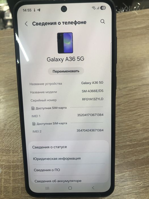 Samsung Galaxy A36 5G 256/8gb (A4)