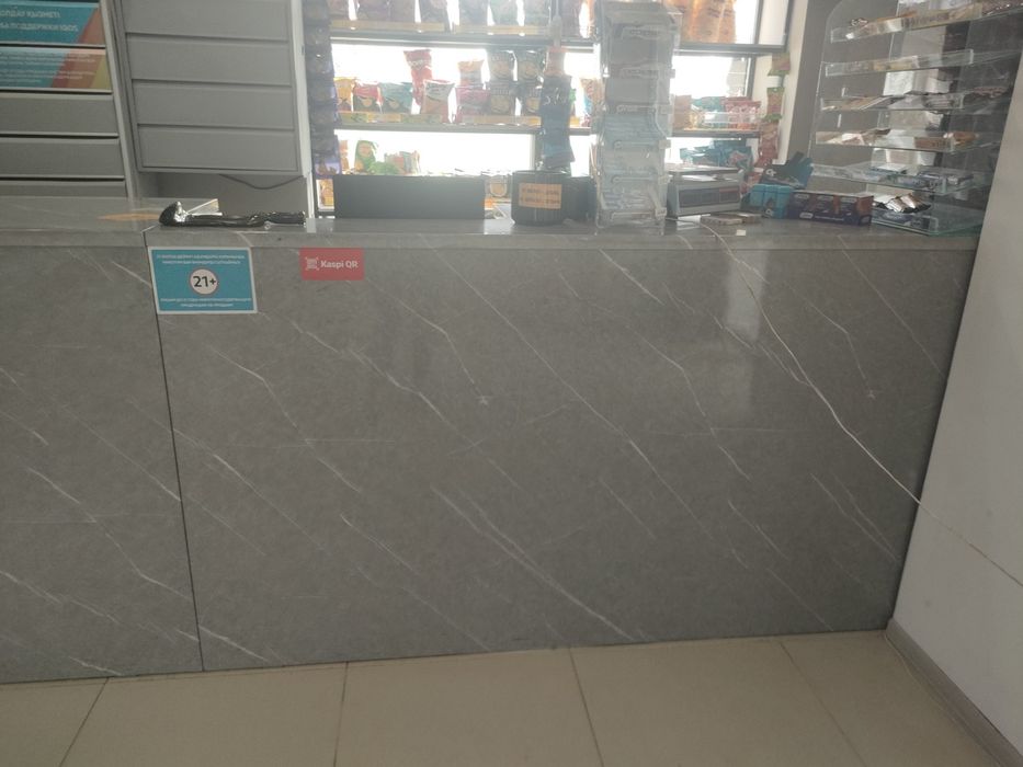 Продам две кассовые зоны