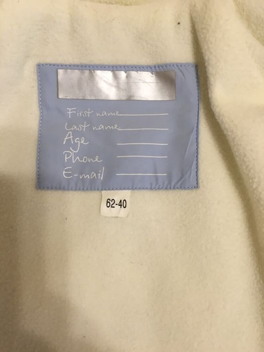 Комбинезон для новорожденных