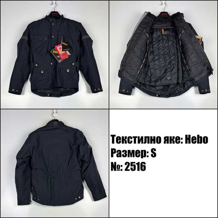 Нови Текстилни Мото Якета - Spidi, Clover, Revit, Tucano Urbano, Ixon