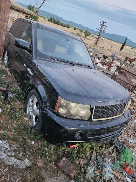 Range Rover