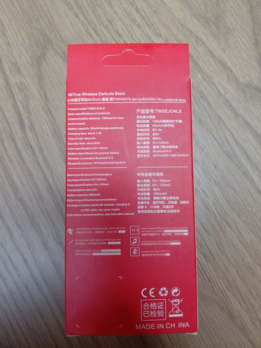 Casti wireless AirDots Pro, Bluetooth 5.0, incarcare rapida, cutie cu display LED