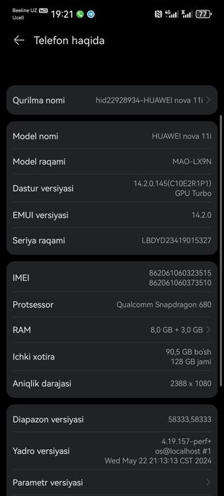 huvave nova 11i zor tel
