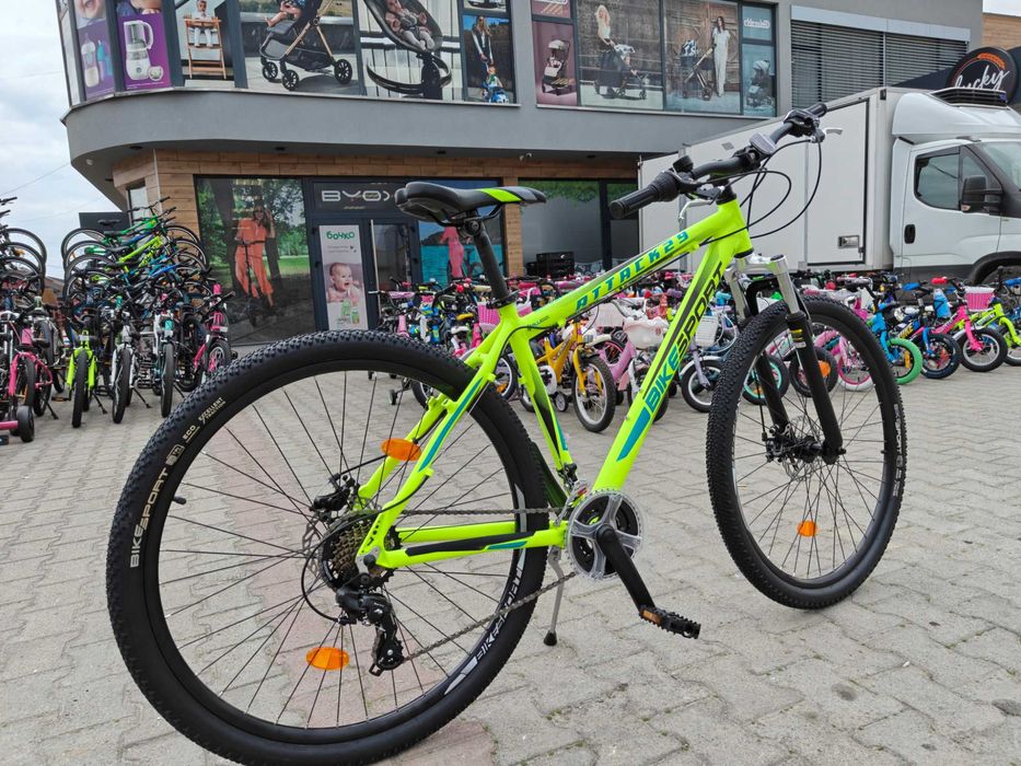Алуминиев велосипед 29" Bikesport ATTACK жълт