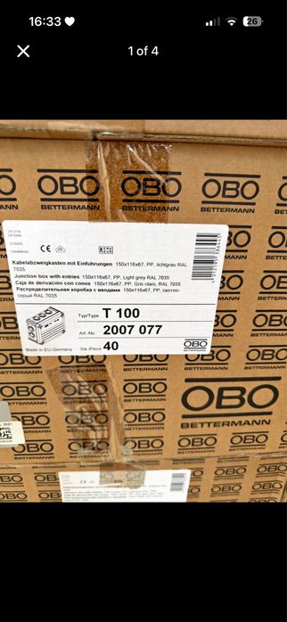 doze derivatie OBO T100