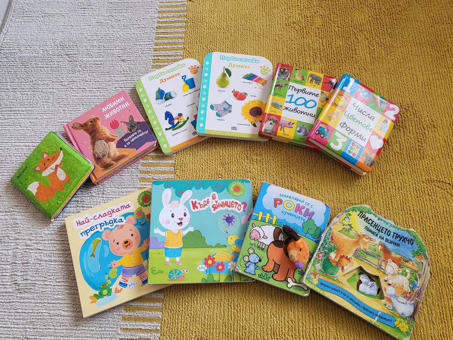 Детски книжки 12м+