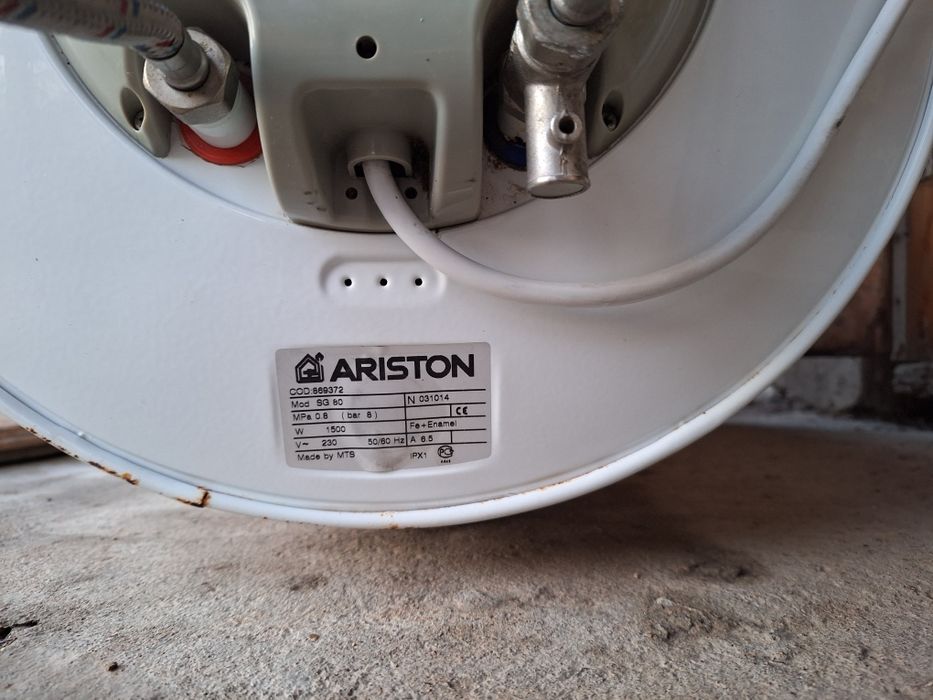 Водонагреватель Ariston