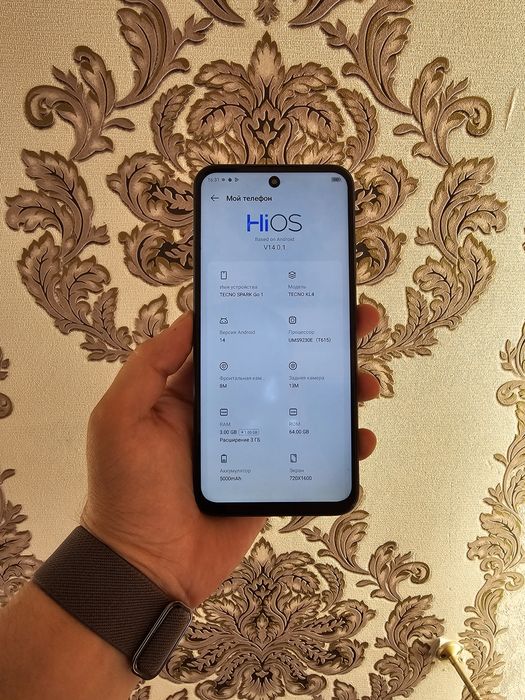 Infinix 64g  2sim sotiladi