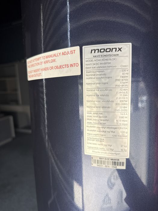 Moonx inverter 800$ холати яхши 4 ой ишлатилган оригинал