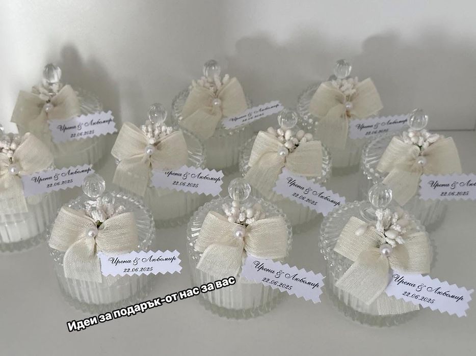 Подаръци за гости- свещи