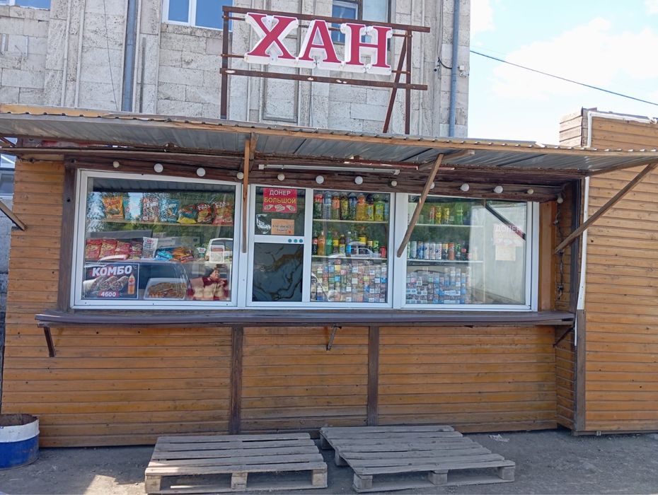 Продам киоск на универсальном рынке