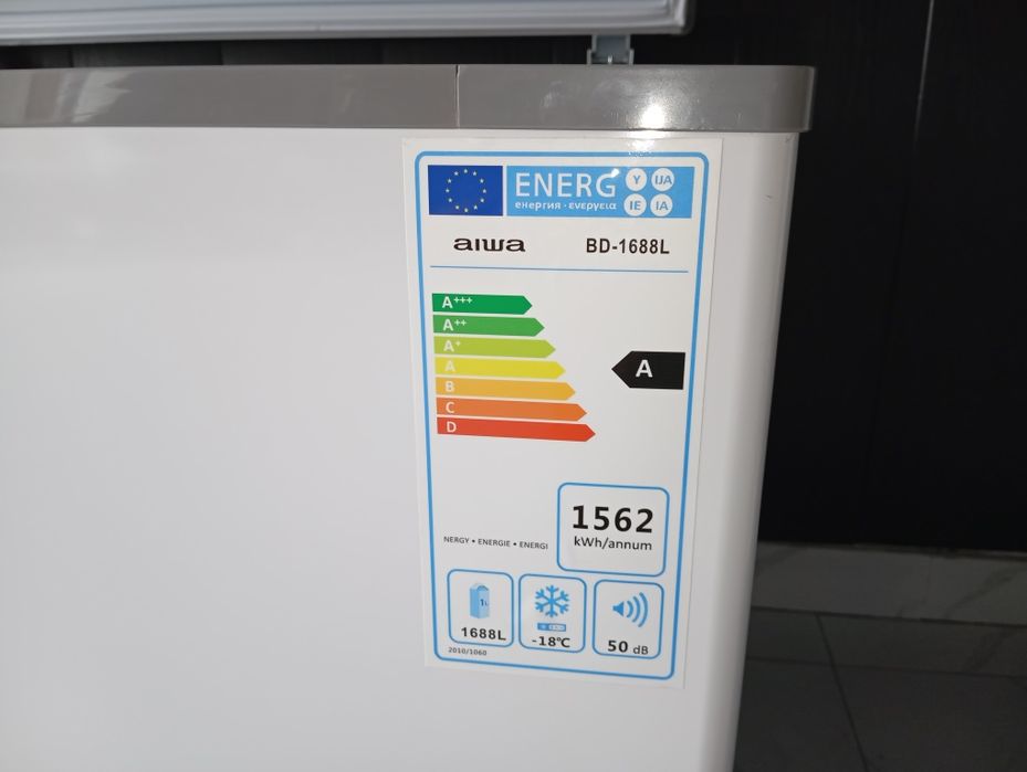 Морозилка Morozilka Muzlatgich Морозильник Morozilnik