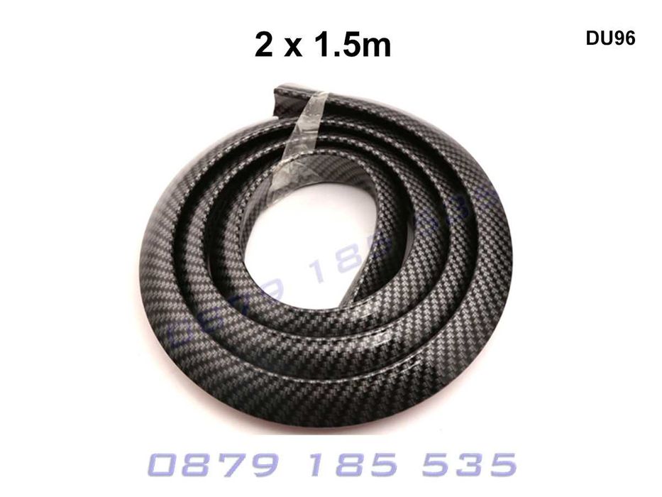 Универсални Лайсни Добавка Вежди Калници Протектори Раздувки Вежда