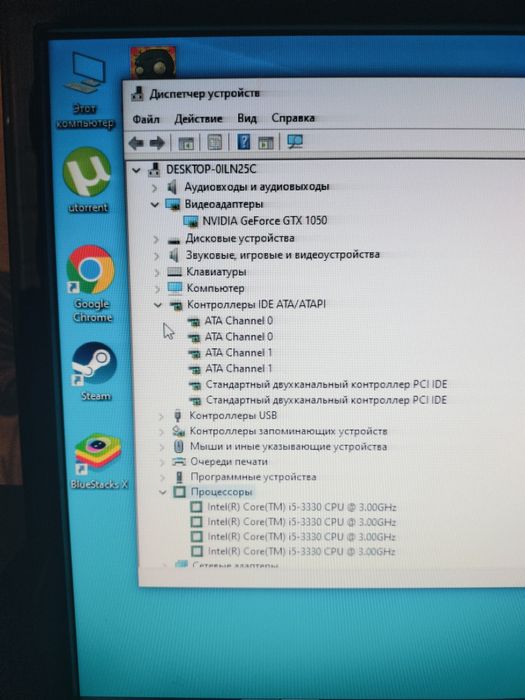 Системный блок  gtx1050