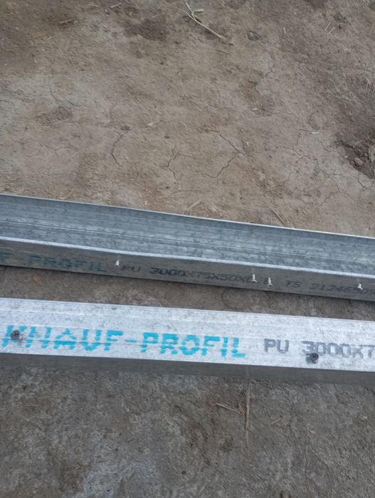 Gipsakarton peregarotka pirofil