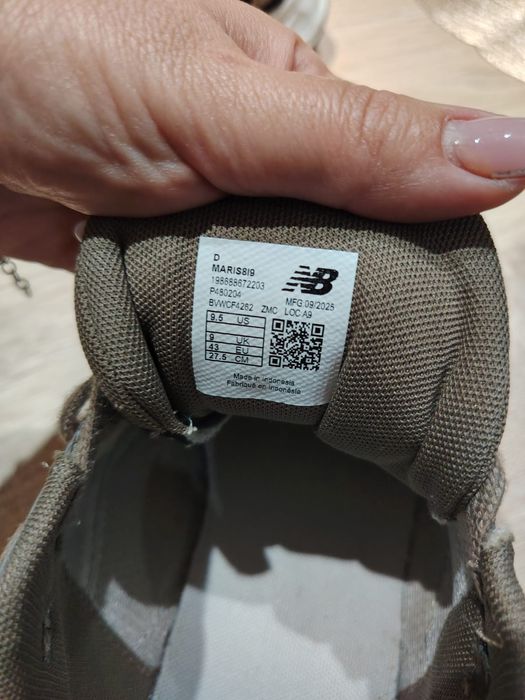 Adidași New Balance