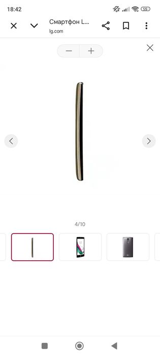 Продается смартфон LG G4c + подарок