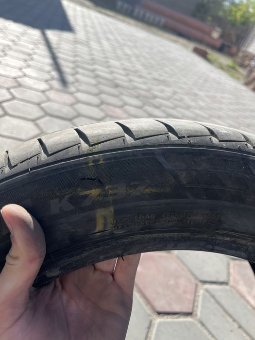 Продам резины на 15