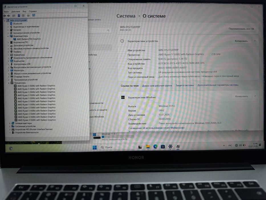 Arzon narxlarda noutbooklar bor