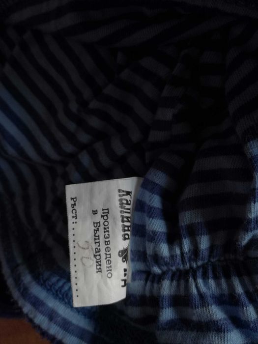 Детско зимно яке, детски боти, шапка и шал