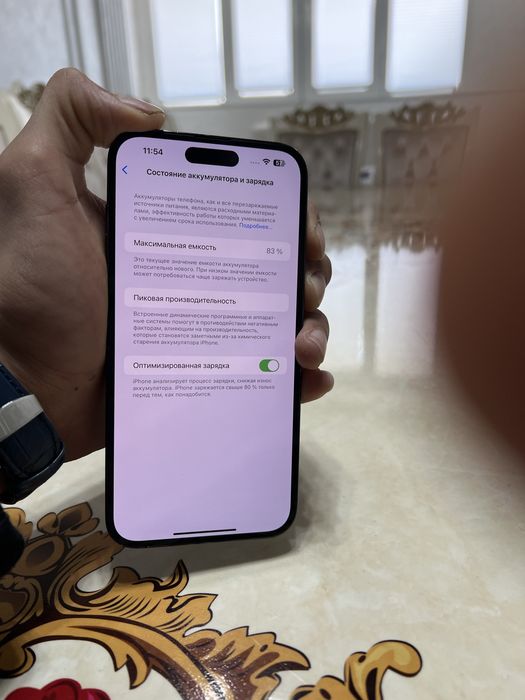 Iphone 14 pro max 1tb