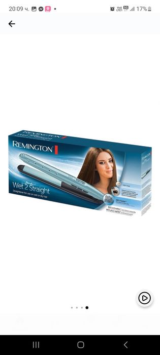 Преса за коса Wet2Straight Remington