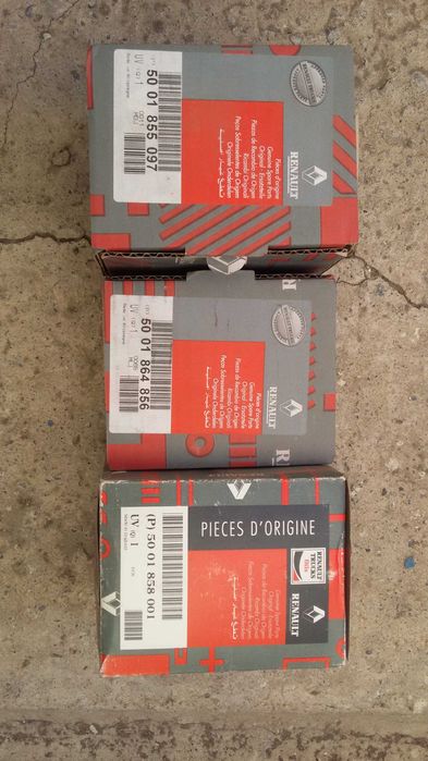 Фильтр КПП Топлива ДВС .