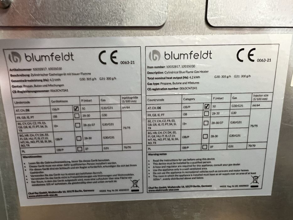 Газова отоплителна печка
