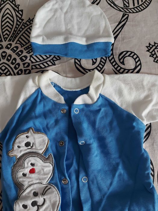 Бодита, комплекти и яке размер 56