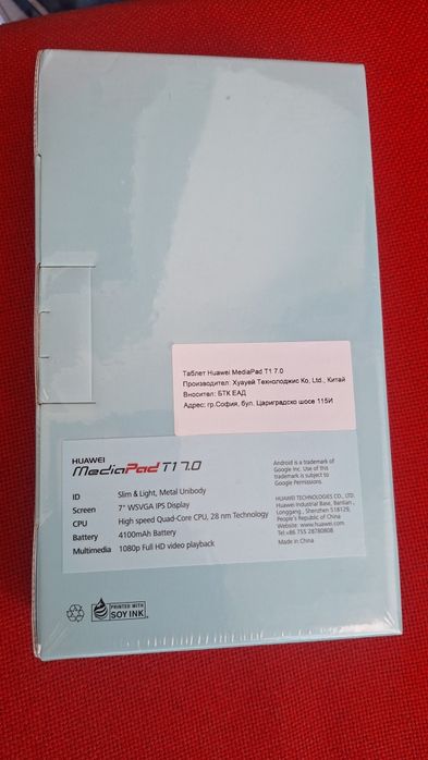 Табелет Huawei media pad T1 7.0