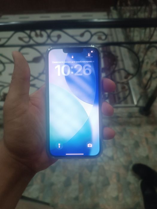 Iphone 13 ime utmagan