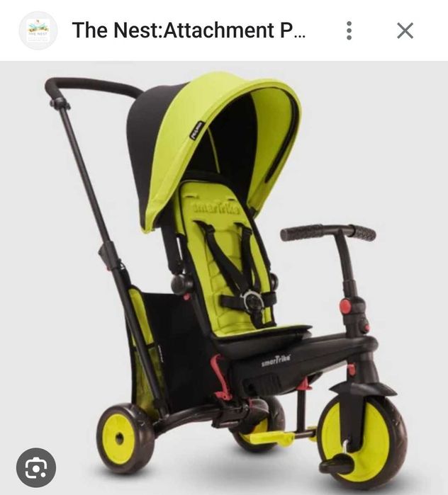 Трехколесный смарт велосипед