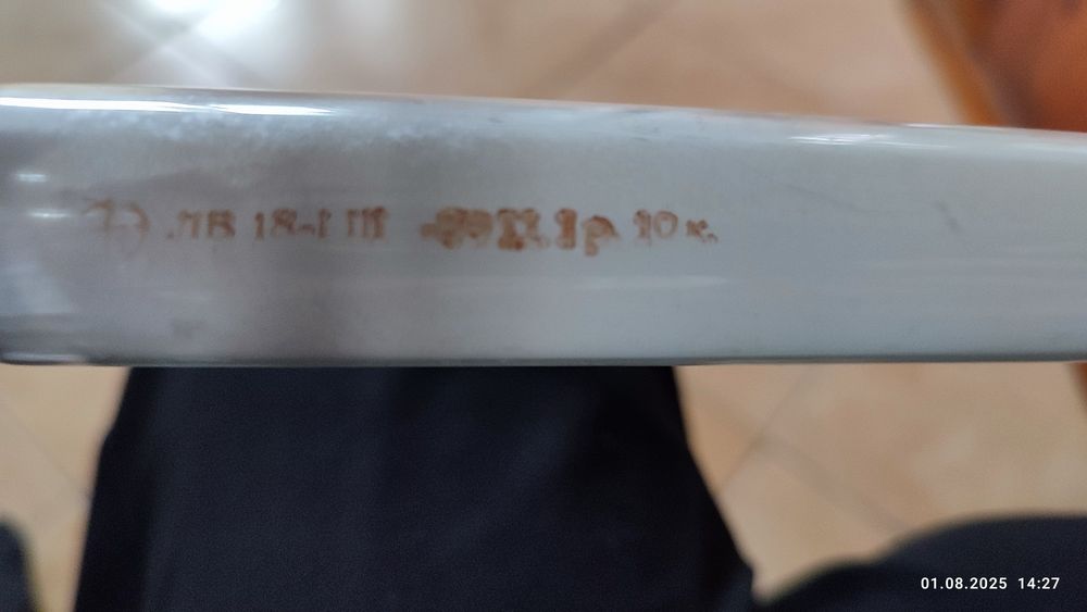 Продам Лампы Люминесцентные 18 и 20 ВТ.