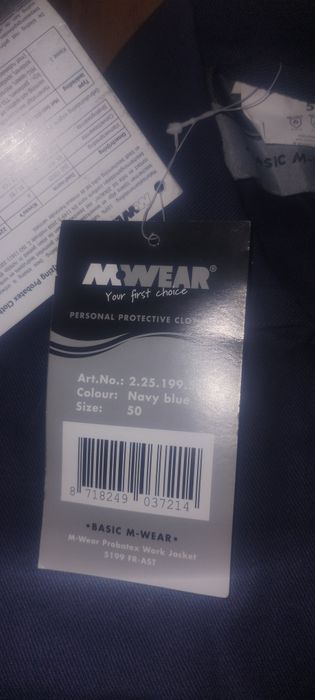 Продавам работна куртка за заварчици