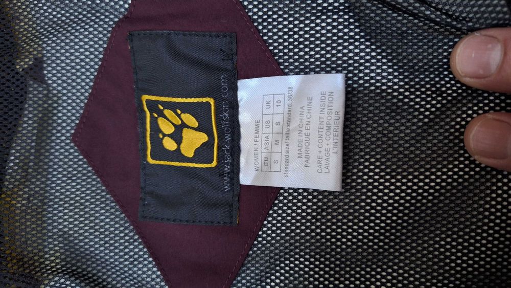 Geaca de vânt Jack Wolfskin