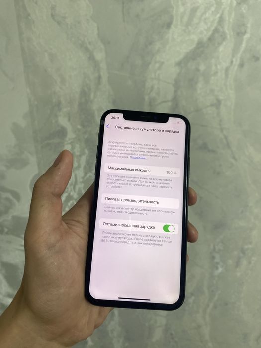 iPhone X, 64 ГБ | СРОЧНО Без Торга!!!