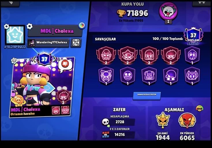 Продам бс акк причина не играю