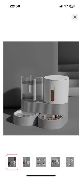 Автокармушка для животных