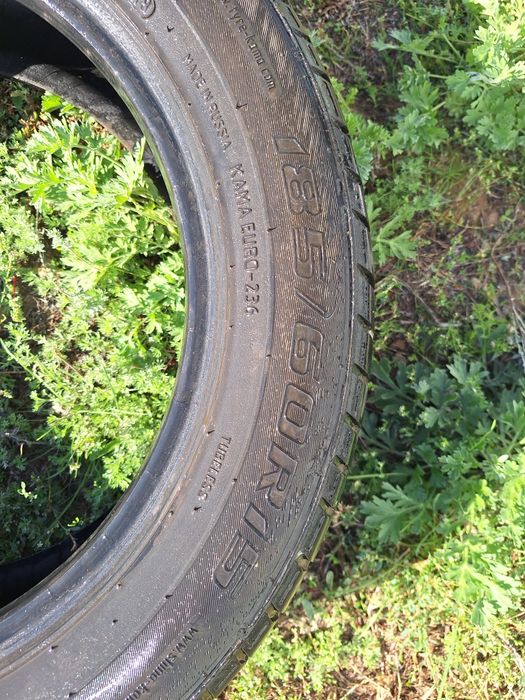 Покрышки 185 60 r15